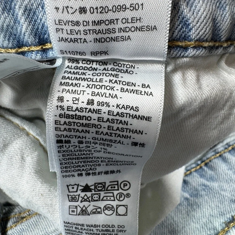 Levi's Mens Jeans 505 Regular Fit Light Wash Blue 38x32 Straight Leg Stretch‎
